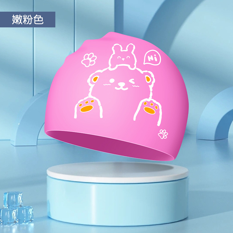 Swim Cap Silicone - 어린이 소년 소녀 수영 모자 높은