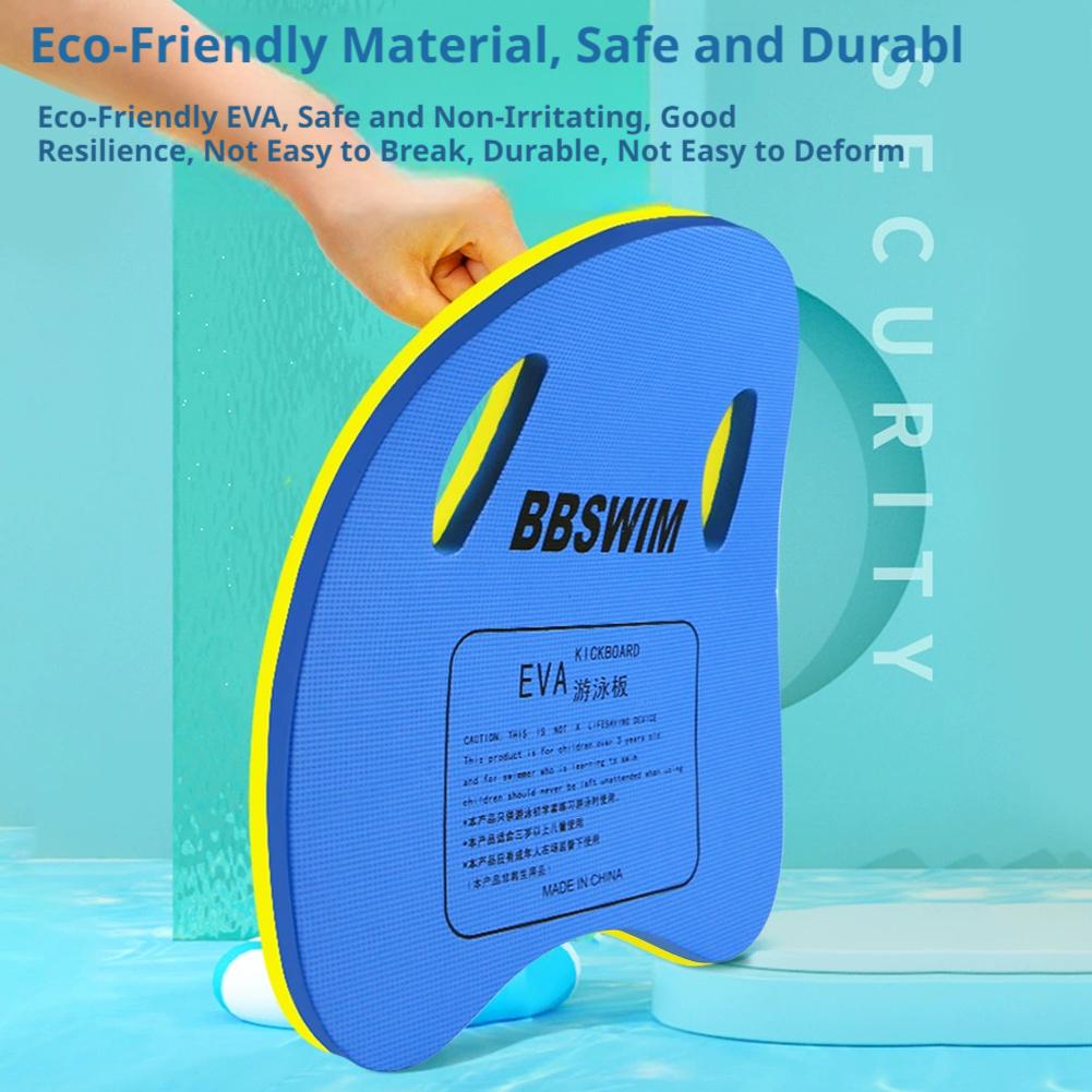 Swimming Kickboard - 1pc 수영 킥보드 큰 부력 플로팅