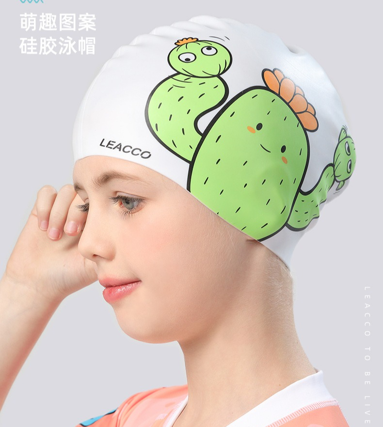 Swim Cap Silicone - 방수 실리콘 수영모 어린이 귀 보호