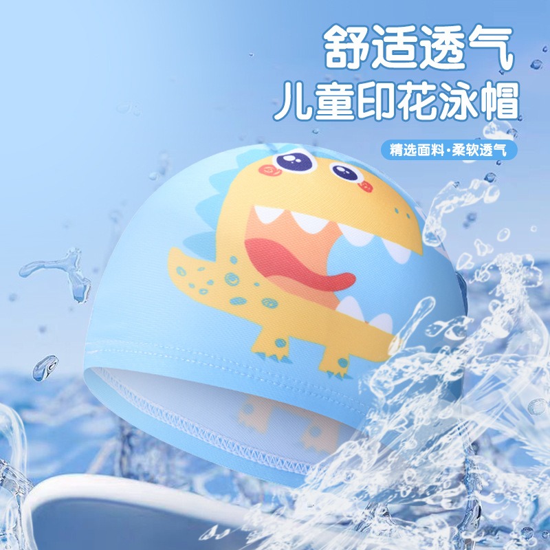 귀여운 공룡 인쇄 어린이 수영 모자 부드럽고 편안한 패 - Swim Cap Silicone 리뷰 및 가격