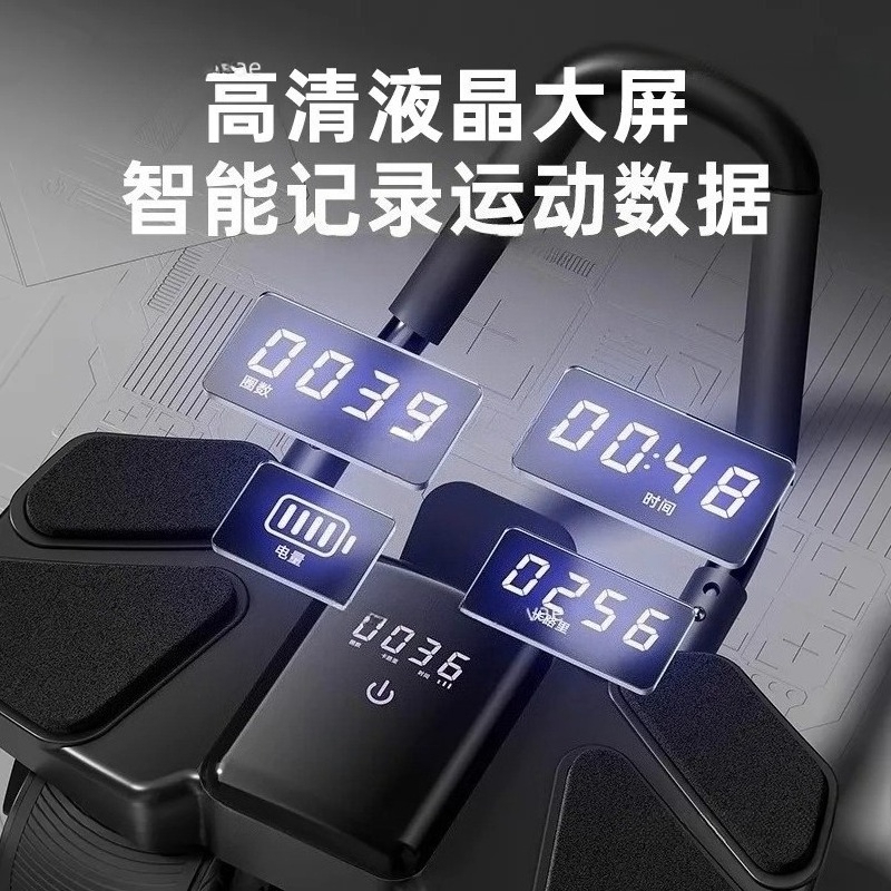 4륜 자동 리바운드 트레이닝 복근 운동기구, 뱃살 감소 - Sports Equipment For Home 리뷰 및 가격
