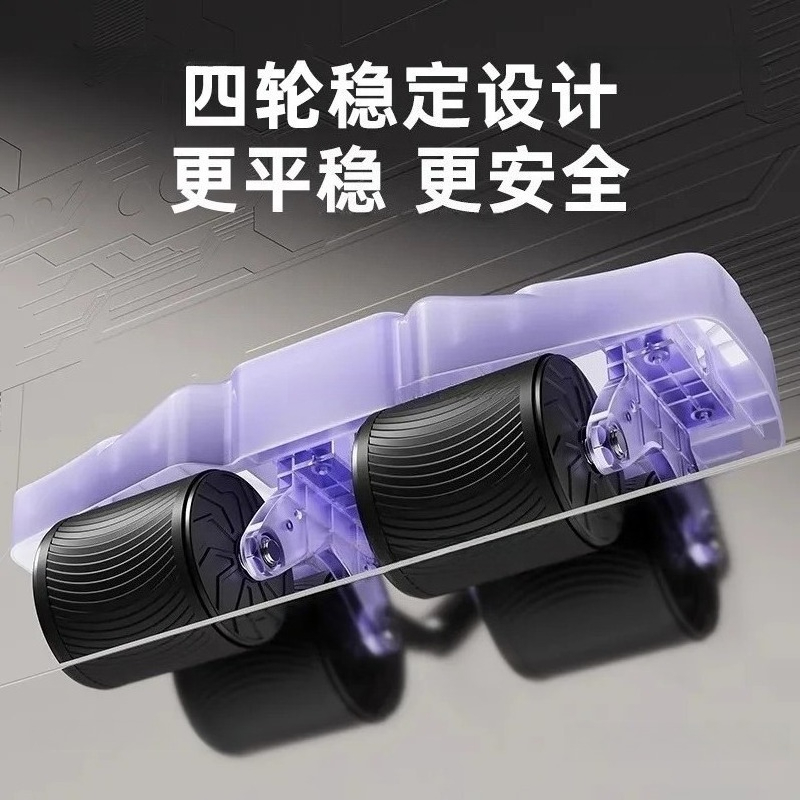 4륜 자동 리바운드 트레이닝 복근 운동기구, 뱃살 감소 - Sports Equipment For Home 리뷰 및 가격