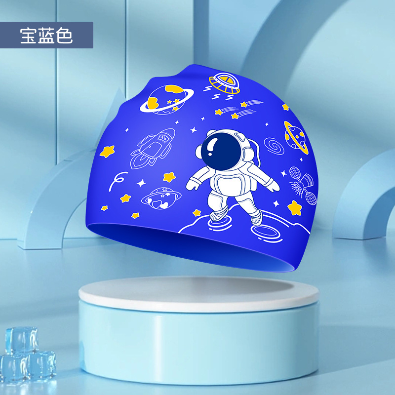 어린이 소년 소녀 수영 모자 높은 탄성 방수 실리콘 통 - Swim Cap Silicone 리뷰 및 가격