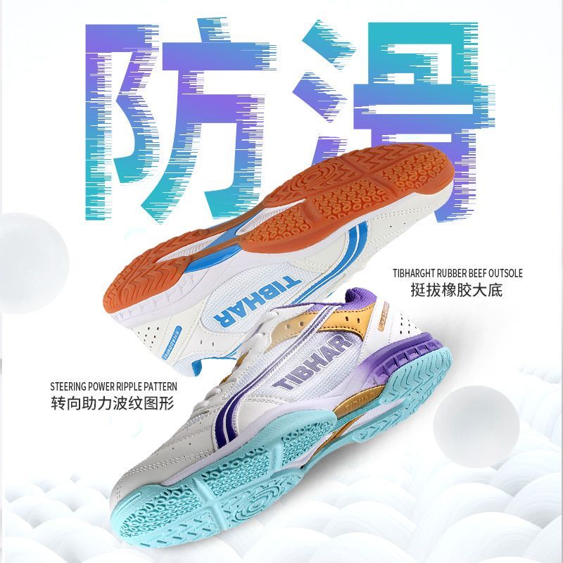2025 핫 세일 탁구화 남녀 공용 최고 품질 배드민턴 - Sports Equipment Resale 리뷰 및 가격