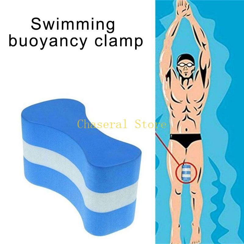 성인 여성 남성 수영 레슨 액세서리를 위한 E7CE 수 - Swimming Kickboard 리뷰 및 가격