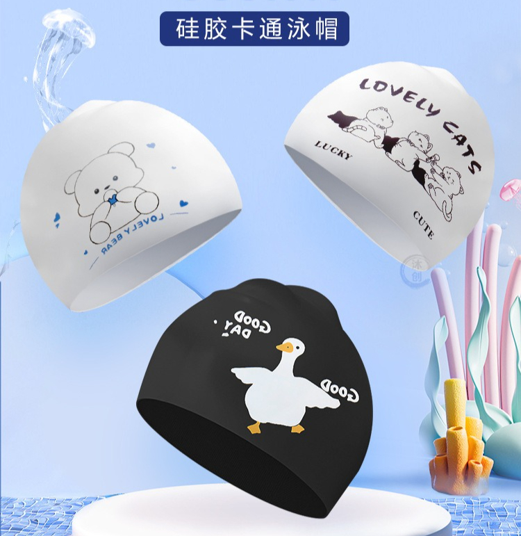 어린이용 실리콘 만화 수영모 방수 여자 전문 귀 보호  - Swim Cap Silicone 리뷰 및 가격