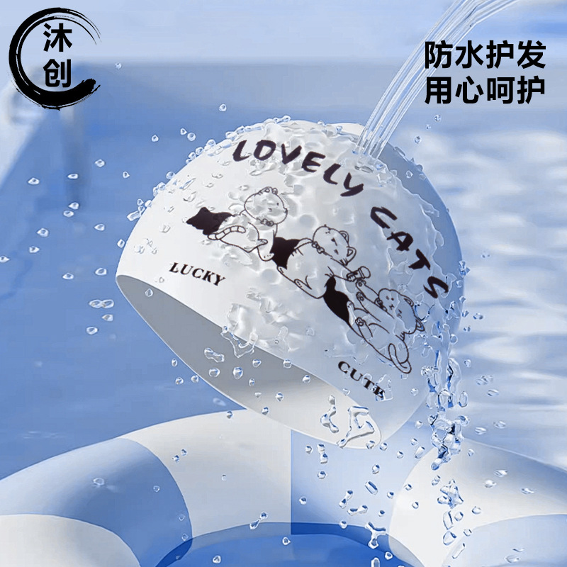 어린이용 실리콘 만화 수영모 방수 여자 전문 귀 보호  - Swim Cap Silicone 리뷰 및 가격