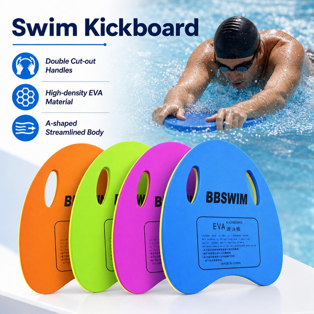 1pc 수영 킥보드 큰 부력 플로팅 보드 수영 킥보드  - Swimming Kickboard 리뷰 및 가격