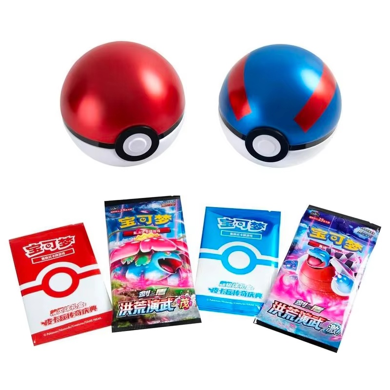 정품 오리지널 PTCG 포켓몬 카드 선물 5.0 단순화 - Bocce Ball Set 리뷰 및 가격