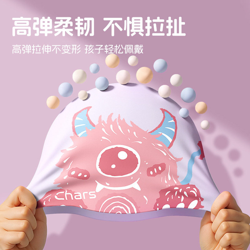 어린이를 위한 귀여운 수영모, 실리콘 방수 귀 보호,  - Swim Cap Silicone 리뷰 및 가격