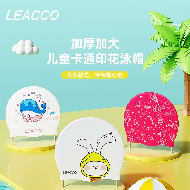 방수 실리콘 수영모 어린이 귀 보호 귀여운 만화 수영모 - Swim Cap Silicone 리뷰 및 가격